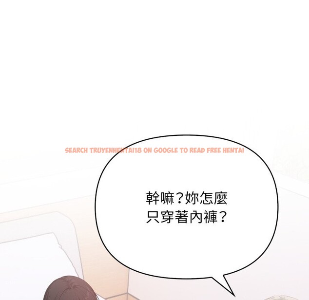 查看漫画親切的鄰居太太們 - 第6話 - sayhentaiz.net中的4350408图片