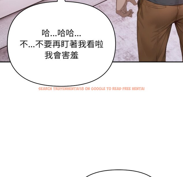 查看漫画親切的鄰居太太們 - 第6話 - sayhentaiz.net中的4350410图片