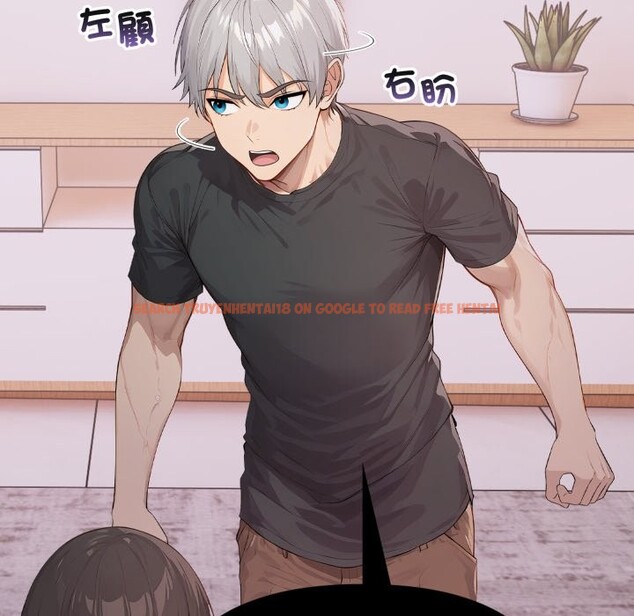 查看漫画親切的鄰居太太們 - 第6話 - sayhentaiz.net中的4350414图片