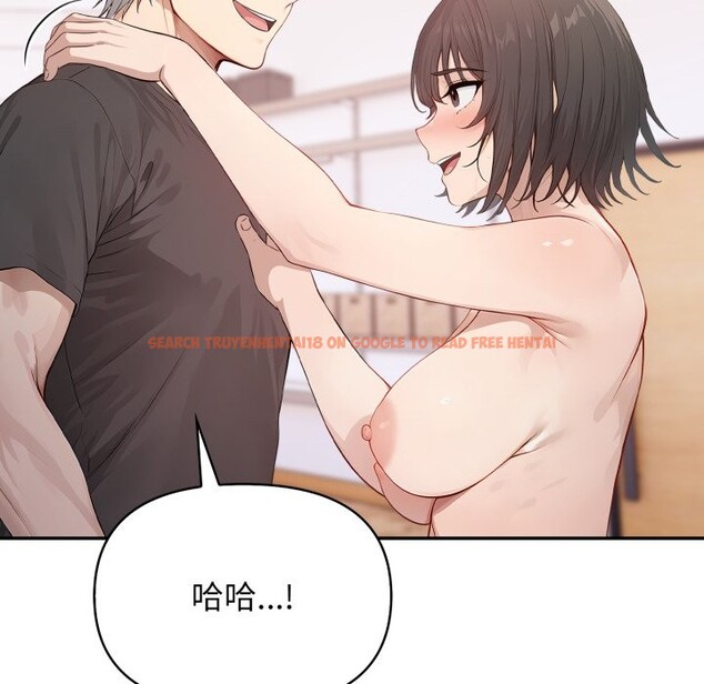 查看漫画親切的鄰居太太們 - 第6話 - sayhentaiz.net中的4350422图片