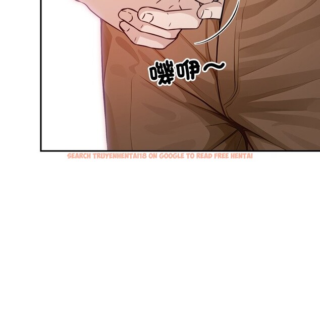 查看漫画親切的鄰居太太們 - 第6話 - sayhentaiz.net中的4350424图片