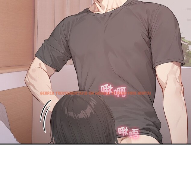 查看漫画親切的鄰居太太們 - 第6話 - sayhentaiz.net中的4350428图片