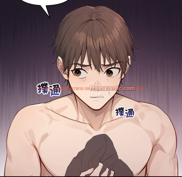 查看漫画親切的鄰居太太們 - 第6話 - sayhentaiz.net中的4350432图片