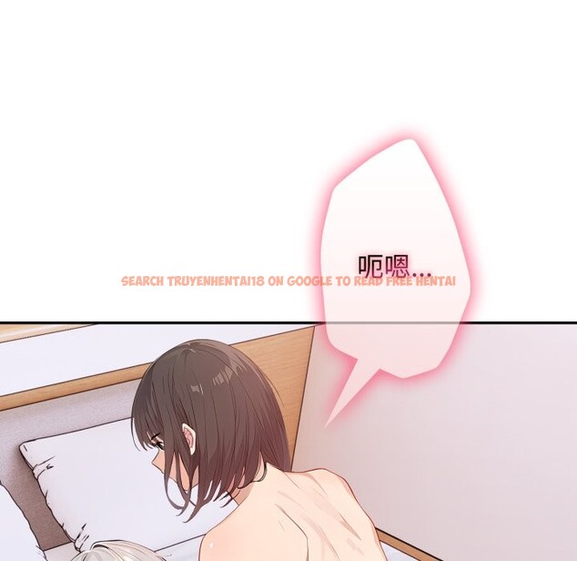 查看漫画親切的鄰居太太們 - 第6話 - sayhentaiz.net中的4350440图片