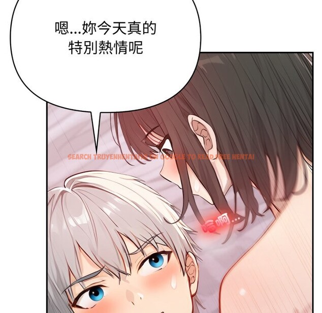 查看漫画親切的鄰居太太們 - 第6話 - sayhentaiz.net中的4350447图片