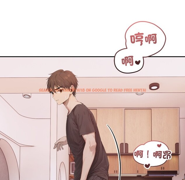 查看漫画親切的鄰居太太們 - 第6話 - sayhentaiz.net中的4350451图片