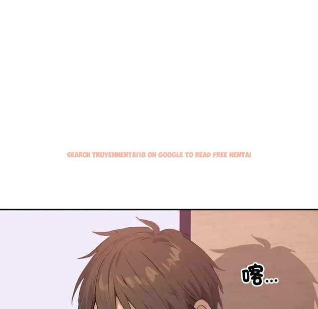 查看漫画親切的鄰居太太們 - 第6話 - sayhentaiz.net中的4350457图片