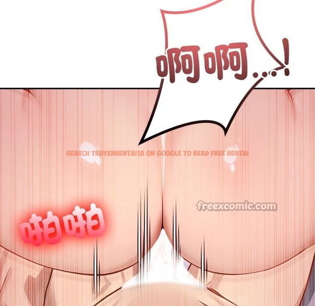 查看漫画親切的鄰居太太們 - 第6話 - sayhentaiz.net中的4350460图片