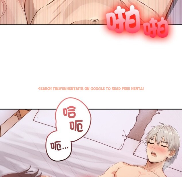 查看漫画親切的鄰居太太們 - 第6話 - sayhentaiz.net中的4350461图片