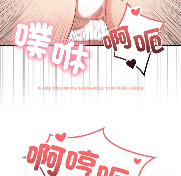 查看漫画親切的鄰居太太們 - 第6話 - sayhentaiz.net中的4350479图片