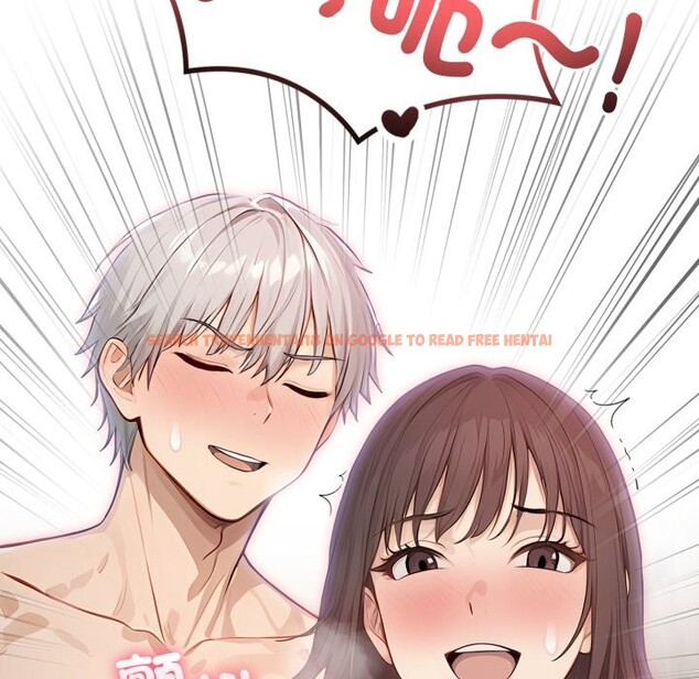 查看漫画親切的鄰居太太們 - 第6話 - sayhentaiz.net中的4350480图片