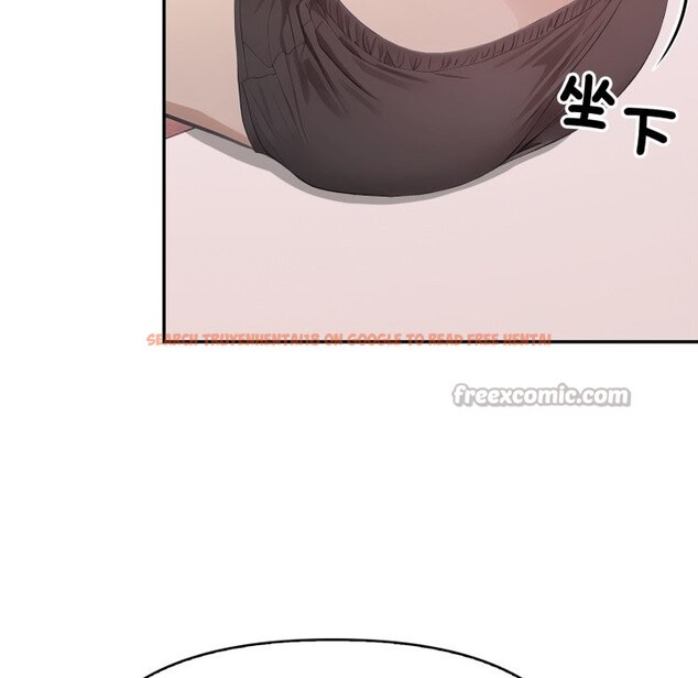 查看漫画親切的鄰居太太們 - 第6話 - sayhentaiz.net中的4350488图片