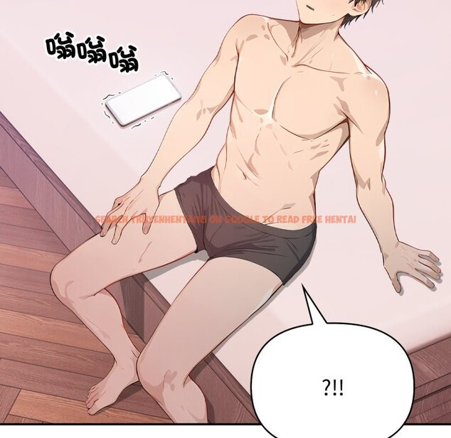 查看漫画親切的鄰居太太們 - 第6話 - sayhentaiz.net中的4350499图片