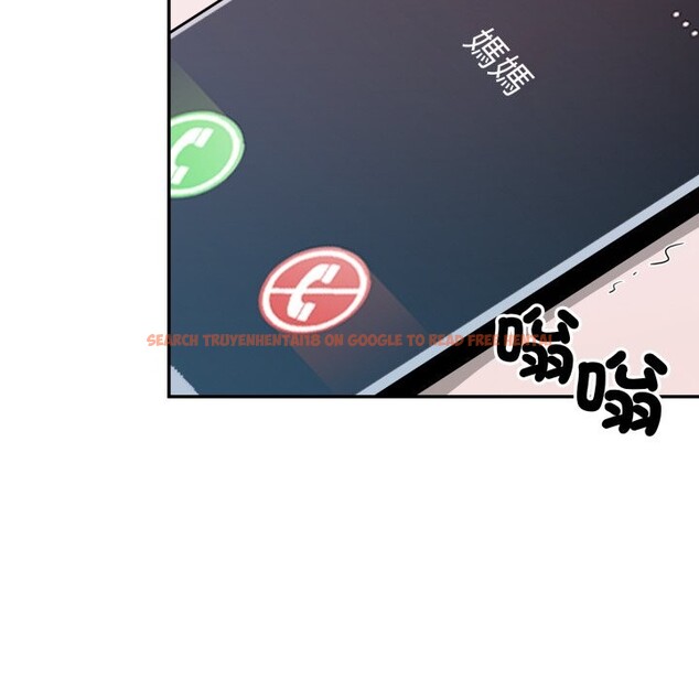 查看漫画親切的鄰居太太們 - 第6話 - sayhentaiz.net中的4350501图片