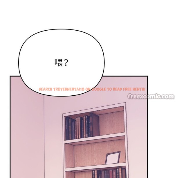 查看漫画親切的鄰居太太們 - 第6話 - sayhentaiz.net中的4350502图片