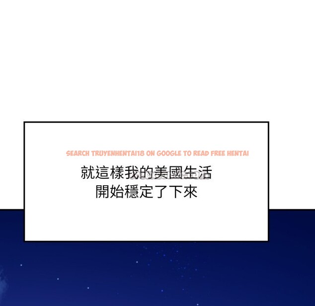 查看漫画親切的鄰居太太們 - 第6話 - sayhentaiz.net中的4350516图片