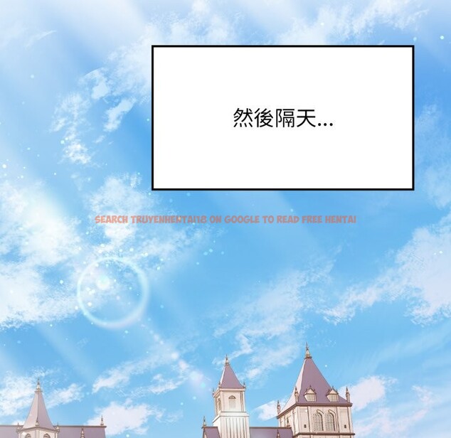 查看漫画親切的鄰居太太們 - 第6話 - sayhentaiz.net中的4350519图片