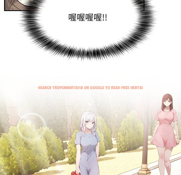 查看漫画親切的鄰居太太們 - 第6話 - sayhentaiz.net中的4350523图片