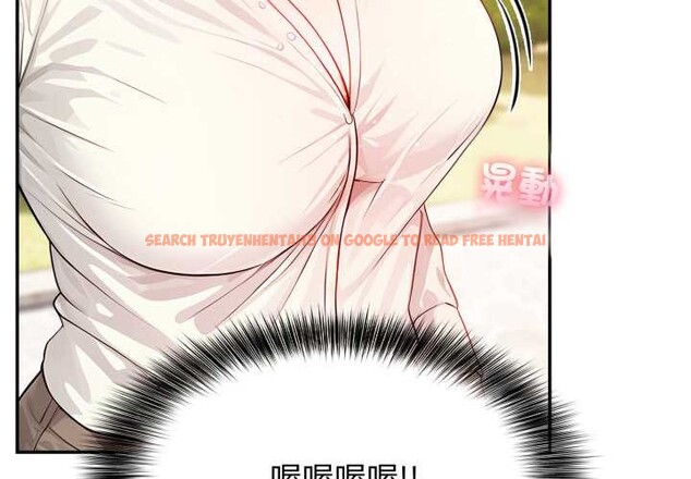 查看漫画親切的鄰居太太們 - 第7話 - tymanga.com中的4375239图片