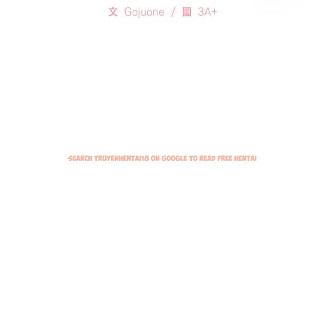 查看漫画親切的鄰居太太們 - 第7話 - tymanga.com中的4375248图片