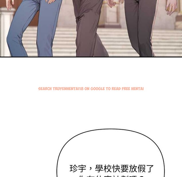 查看漫画親切的鄰居太太們 - 第7話 - tymanga.com中的4375265图片