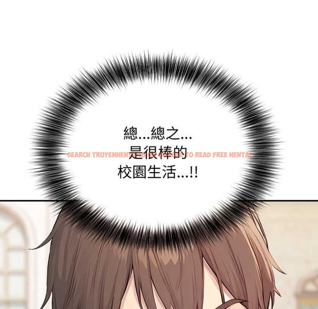 查看漫画親切的鄰居太太們 - 第7話 - tymanga.com中的4375280图片