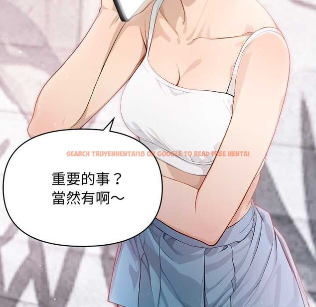 查看漫画親切的鄰居太太們 - 第7話 - tymanga.com中的4375297图片