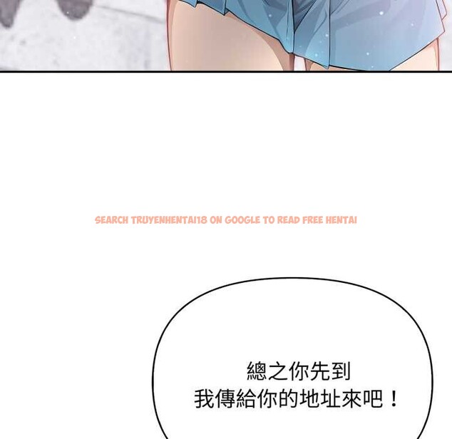 查看漫画親切的鄰居太太們 - 第7話 - tymanga.com中的4375298图片