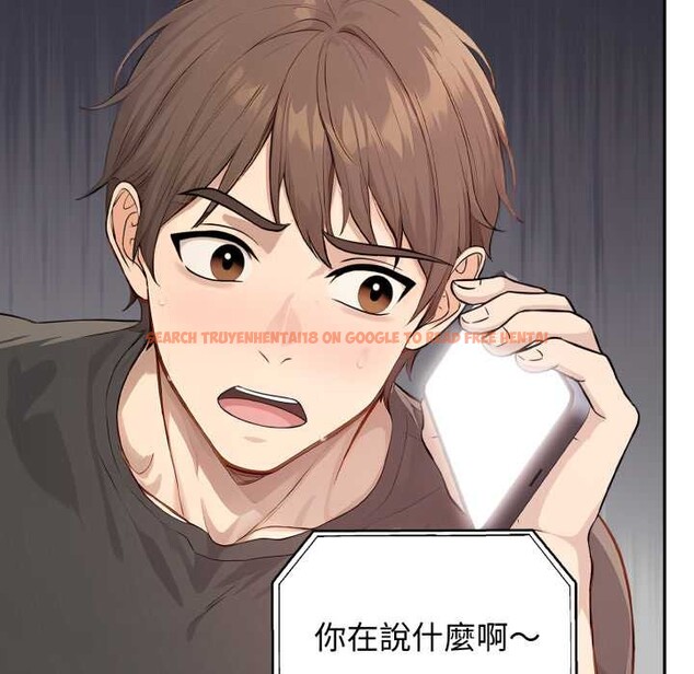 查看漫画親切的鄰居太太們 - 第7話 - tymanga.com中的4375309图片