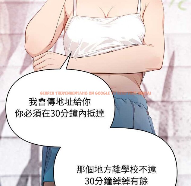 查看漫画親切的鄰居太太們 - 第7話 - tymanga.com中的4375312图片