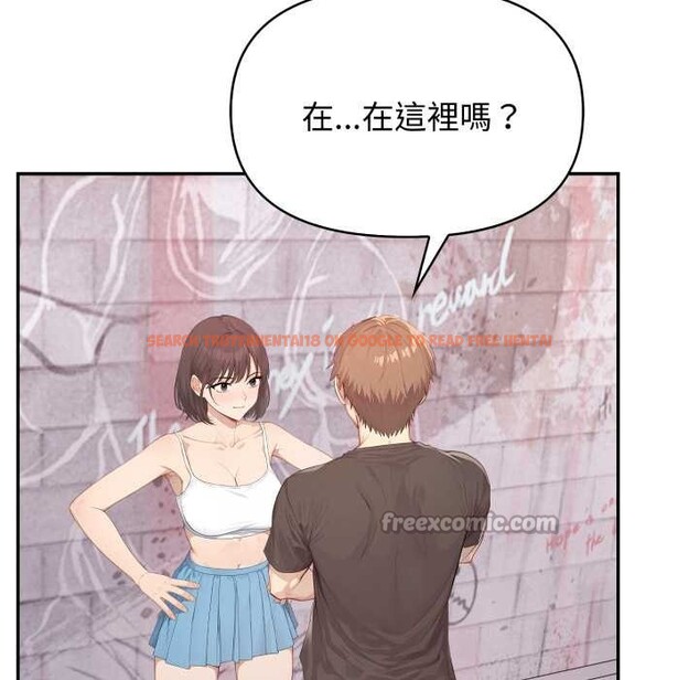 查看漫画親切的鄰居太太們 - 第7話 - tymanga.com中的4375333图片