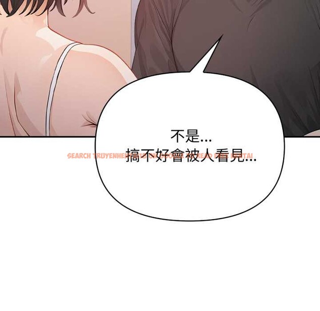 查看漫画親切的鄰居太太們 - 第7話 - tymanga.com中的4375336图片