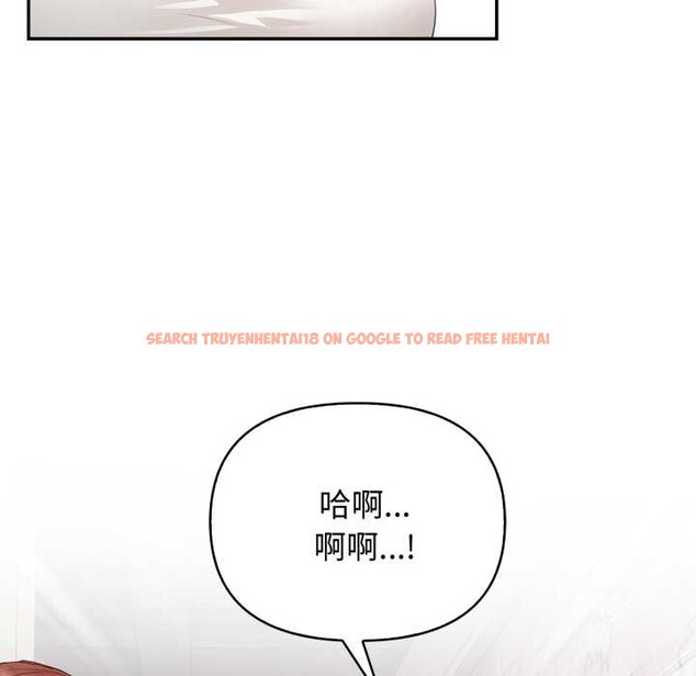 查看漫画親切的鄰居太太們 - 第7話 - tymanga.com中的4375363图片