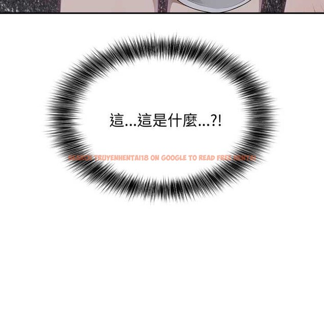 查看漫画親切的鄰居太太們 - 第7話 - tymanga.com中的4375371图片