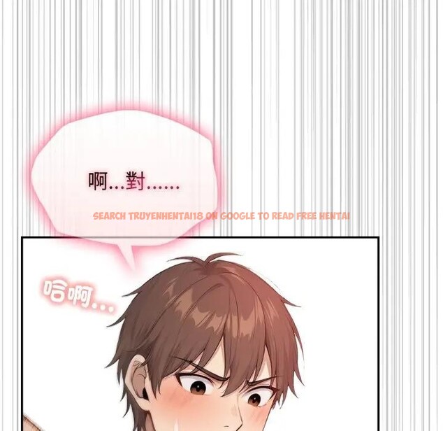 查看漫画親切的鄰居太太們 - 第8話 - tymanga.com中的4394628图片