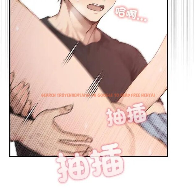 查看漫画親切的鄰居太太們 - 第8話 - tymanga.com中的4394629图片