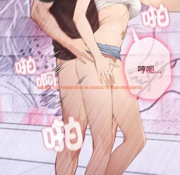 查看漫画親切的鄰居太太們 - 第8話 - tymanga.com中的4394638图片