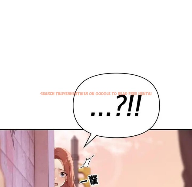 查看漫画親切的鄰居太太們 - 第8話 - tymanga.com中的4394645图片