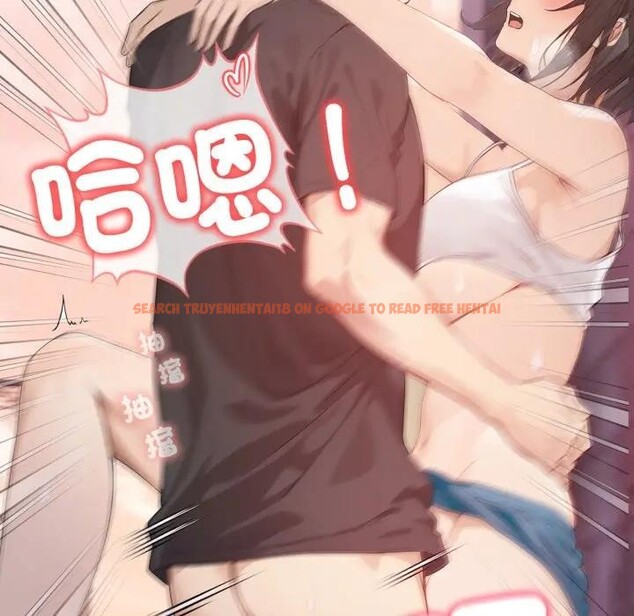 查看漫画親切的鄰居太太們 - 第8話 - tymanga.com中的4394652图片