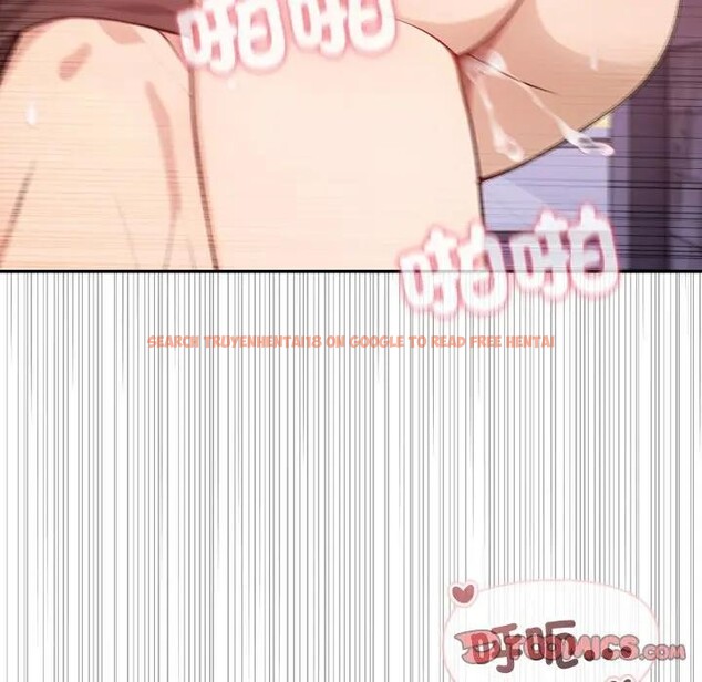 查看漫画親切的鄰居太太們 - 第8話 - tymanga.com中的4394655图片