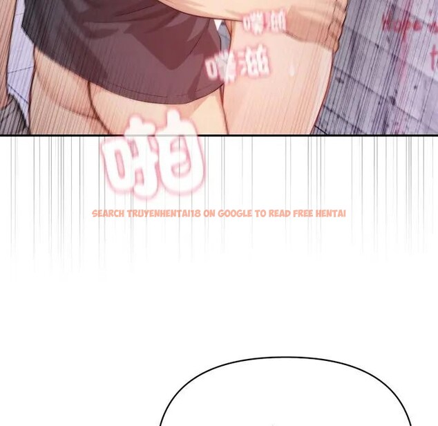 查看漫画親切的鄰居太太們 - 第8話 - tymanga.com中的4394657图片