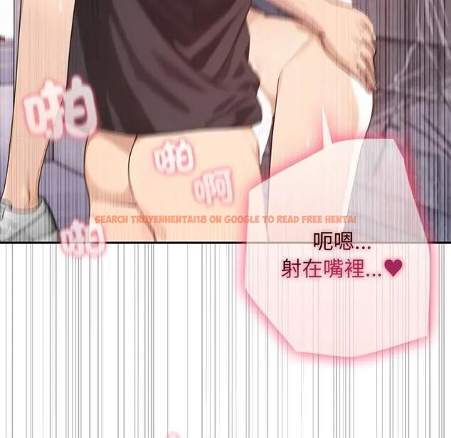 查看漫画親切的鄰居太太們 - 第8話 - tymanga.com中的4394663图片