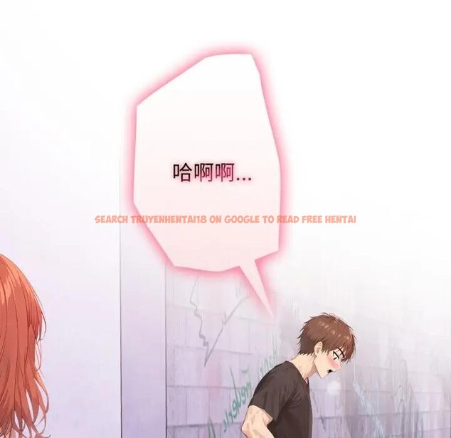 查看漫画親切的鄰居太太們 - 第8話 - tymanga.com中的4394674图片