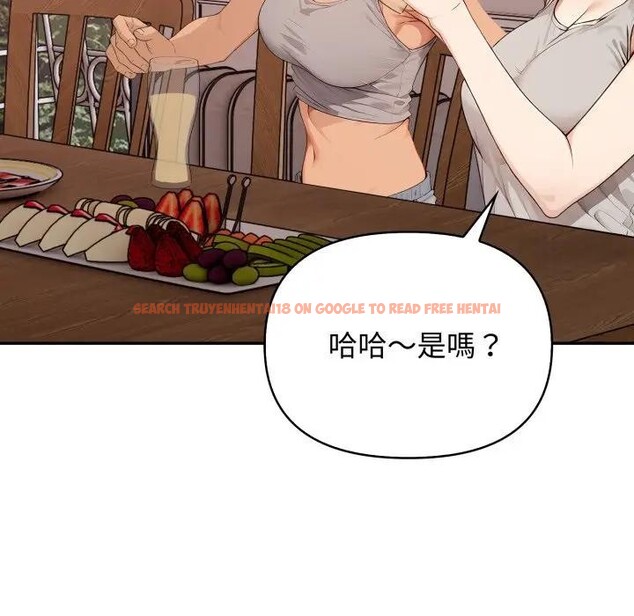 查看漫画親切的鄰居太太們 - 第8話 - tymanga.com中的4394697图片