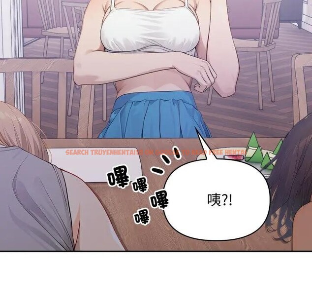 查看漫画親切的鄰居太太們 - 第8話 - tymanga.com中的4394708图片