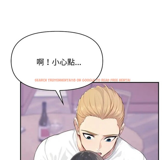 查看漫画親切的鄰居太太們 - 第8話 - tymanga.com中的4394716图片