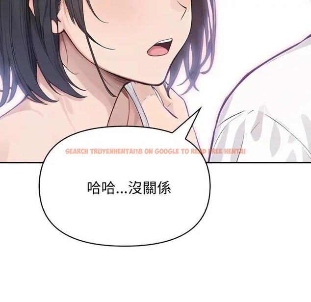 查看漫画親切的鄰居太太們 - 第8話 - tymanga.com中的4394719图片