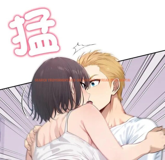 查看漫画親切的鄰居太太們 - 第8話 - tymanga.com中的4394720图片