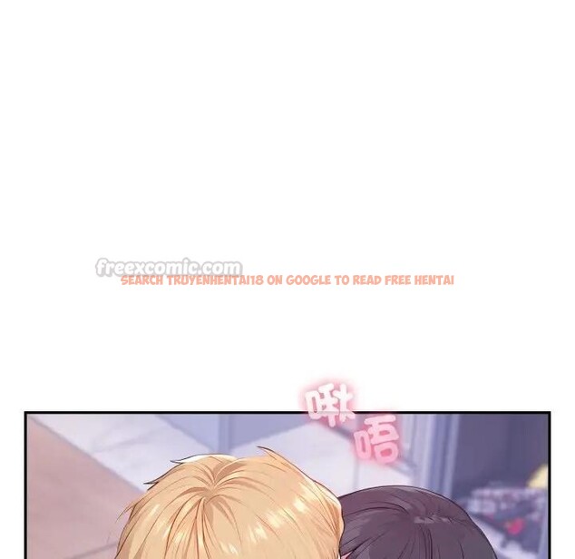 查看漫画親切的鄰居太太們 - 第8話 - tymanga.com中的4394724图片