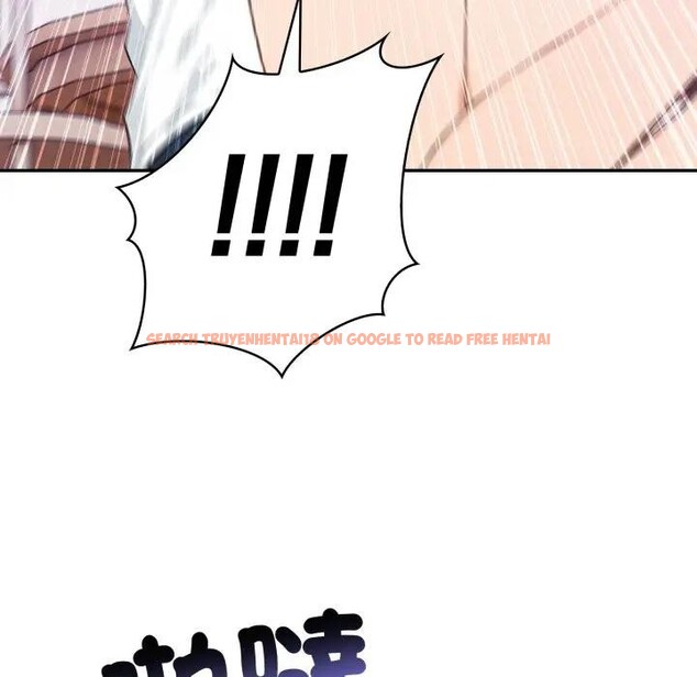 查看漫画親切的鄰居太太們 - 第8話 - tymanga.com中的4394730图片